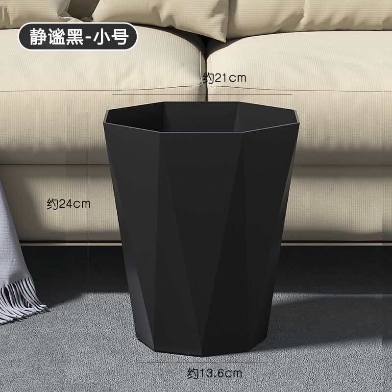 Cubo de basura de plástico para el hogar y la Oficina, papelera de almacenamiento Irregular, sin tapa, de estilo nórdico: black-small