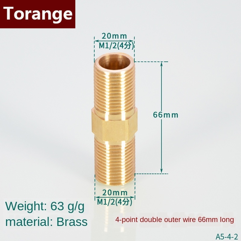 1/2IN double outer wire directly to the wire 3/4IN short wire butt extension long wire inlet fitting 1 inch pipe fittings: 66mm