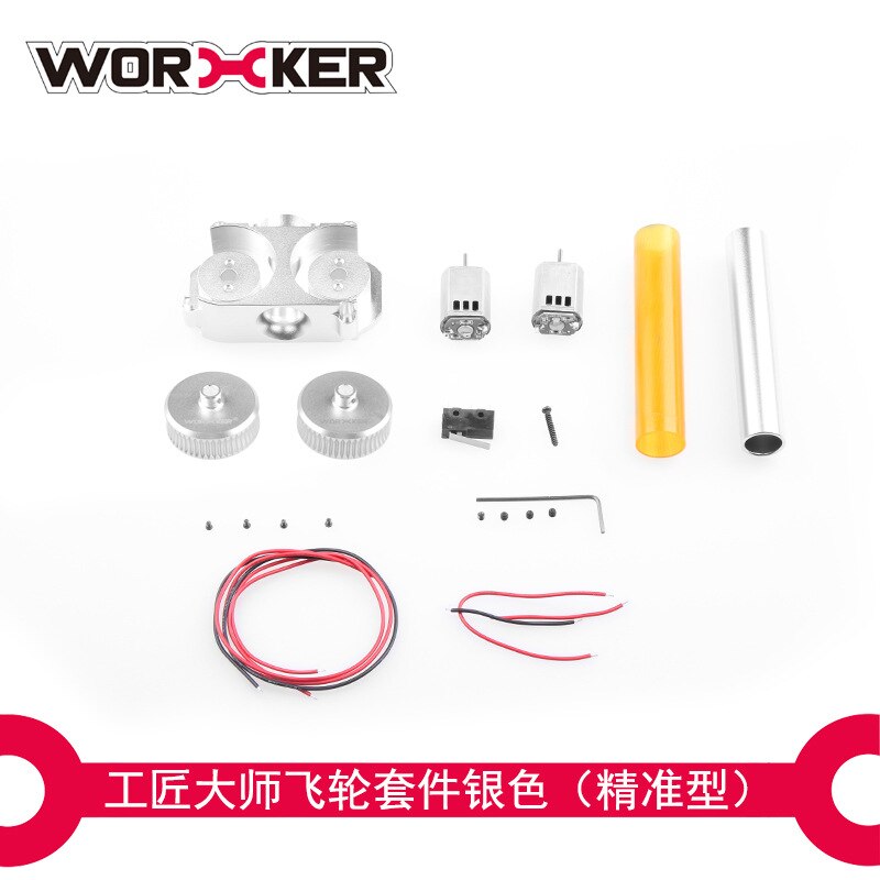 Werknemer Gemodificeerde Onderdelen Set Speelgoed Accessoires Voor Nerf Stf/CS-18 (Precieze Type) -Rood + Zilver Vliegwiel Motor Onderdelen: Precise Set