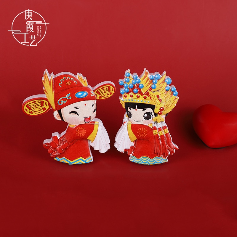 Chinese Style Cute Fridge Magnet Decor The Bride and Groom Magnet Wedding Decoration Chinese Dragon Dances Lion Year
