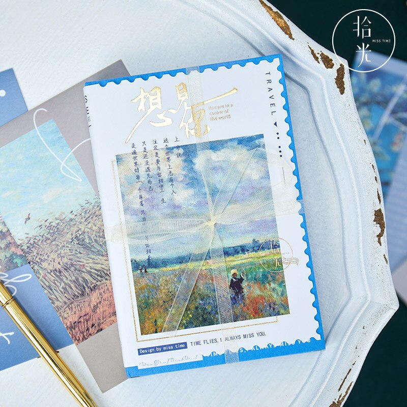 Are There Many Post Cards Available In Japan - View #5