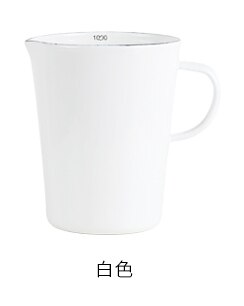 Japanische porzellan emaille messbecher mit skala griff haushalt wärme-beständig backen küche werkzeug kaffee Tee tasse: 1000ML Weiß