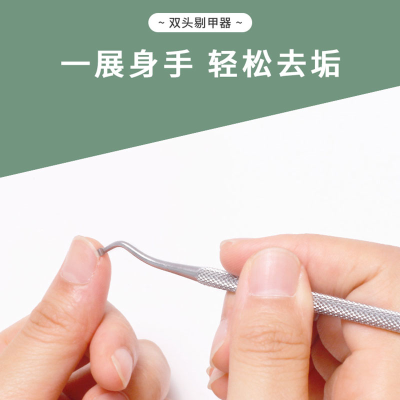 Double Ended Ingrown Toe Nail Lifter File Toenail Paronychia Podiatry Manicure Pedicure Nail Care Hook Foot Clean Tool