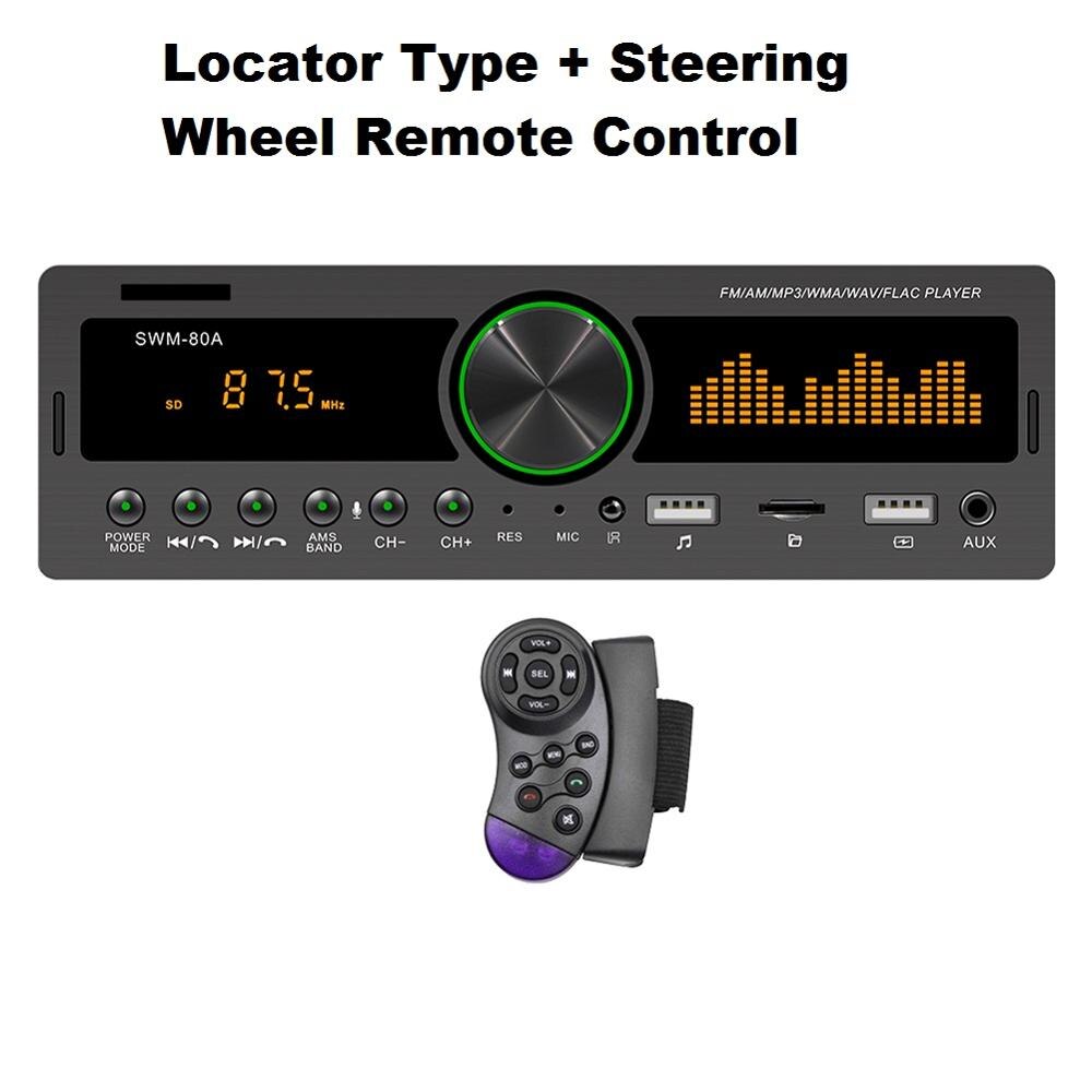 SWM-80A 1 DIN Car Radio Audio Copy Bluetooth TF USB AUX Locator Head Unit Auto Multimedia MP3 Player Repalcement Parts: 04