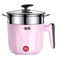 Olla eléctrica multifunción para cocinar en el hogar olla pequeña potencia fogón pequeño eléctrico sartén eléctrica para 1-2 personas: Double pink