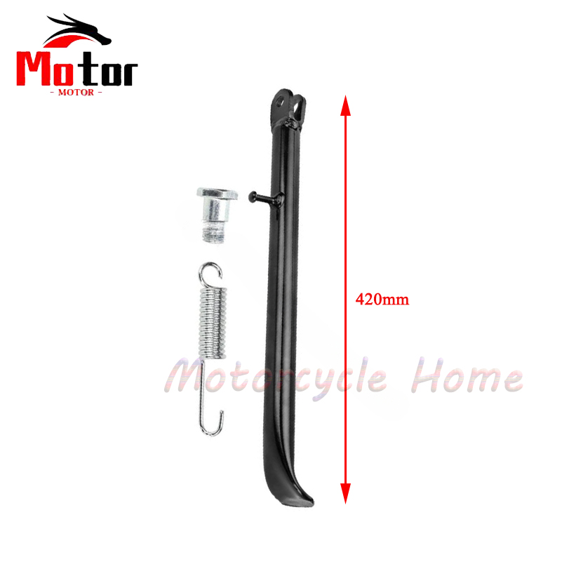 Motorcycle 208mm 265mm 315mm 385mm 420mm Bracket Support Feet Side Small Foot Frames For Apollo Dirt Pit Bike KAYO