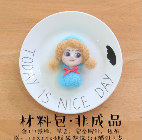 Human image brooch wool needlepoint kit wool felt needle felting keychain craft needlecraft DIY handmade: Z