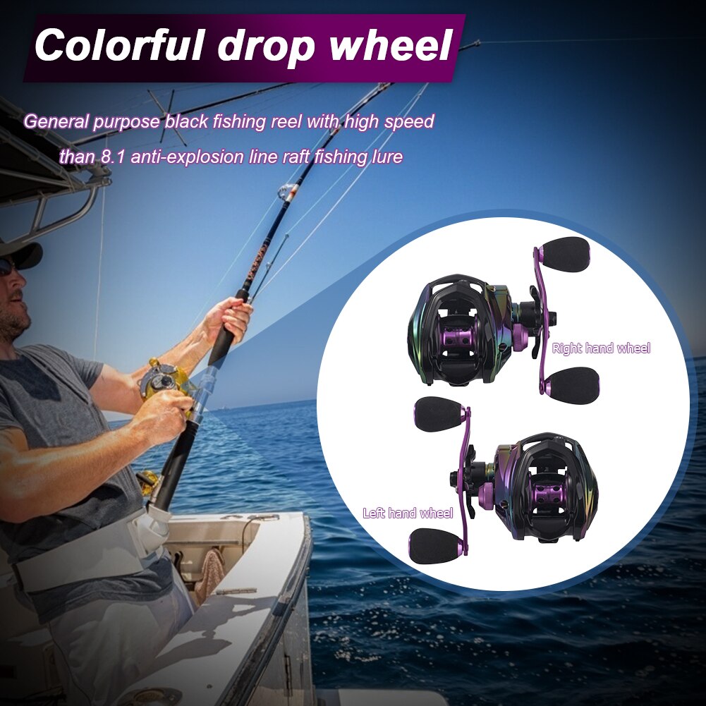 Baitcasting Fishing Reel Left Right Hand Metal Spool Fishing Tackle Wheel Stainless Steel 12-speed Adjustable Magnetic Brake