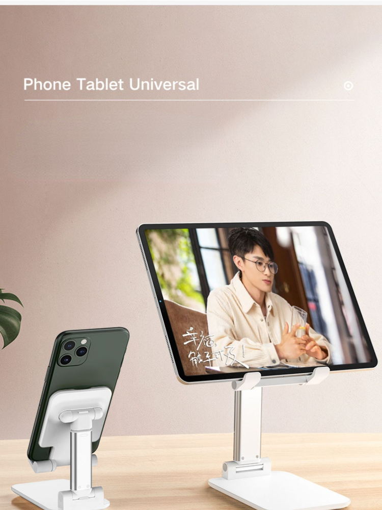 Foldable stand Scalable Adjustment Tablet Phone Universal Stand Folding Tablet Holder Tablet Samsung Foldabld Laptop Stand
