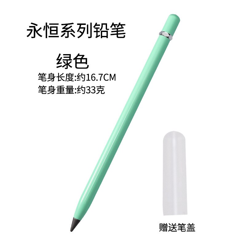 Stylo métallique Permanent avec caoutchouc remplaçable, stylo sans encre, stylo à pointe, jamais , papeterie de bureau pour l'école,: Original Green 3317