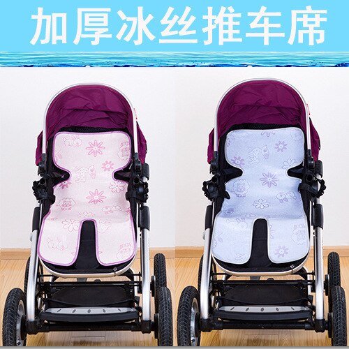 1pc sommar barnvagn is sidenmatta babyförtjockningsmatta
