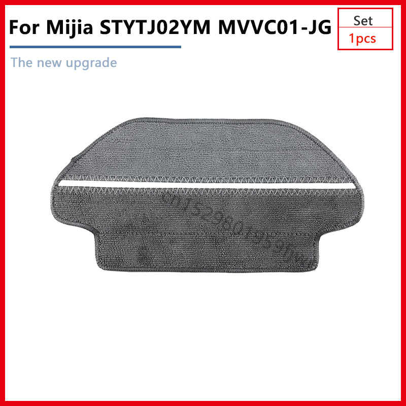 Piezas para aspiradora Xiaomi Mijia STYTJ02YM MVVC01-JG o Viomi V2 PRO V3, estante de trapo, cubierta de cepillo principal colgante, accesorios para el hogar: Verde claro