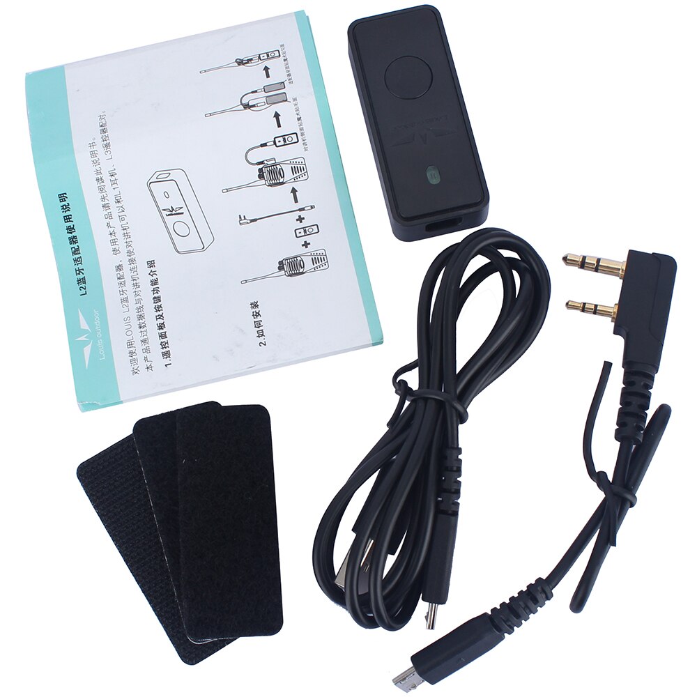 Freedconn  l2 motorcykel hjälm interphone adapter tvåvägs radio trådlös bluetooth adapter motorcykel headset intercom adapter