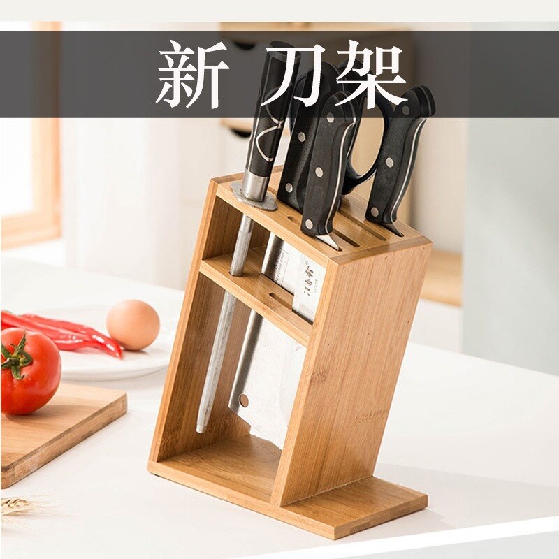 Nanzhu knife stand solid wood kitchen knife stand hollow out ventilation kitchen supplies multi-functional bamboo rack