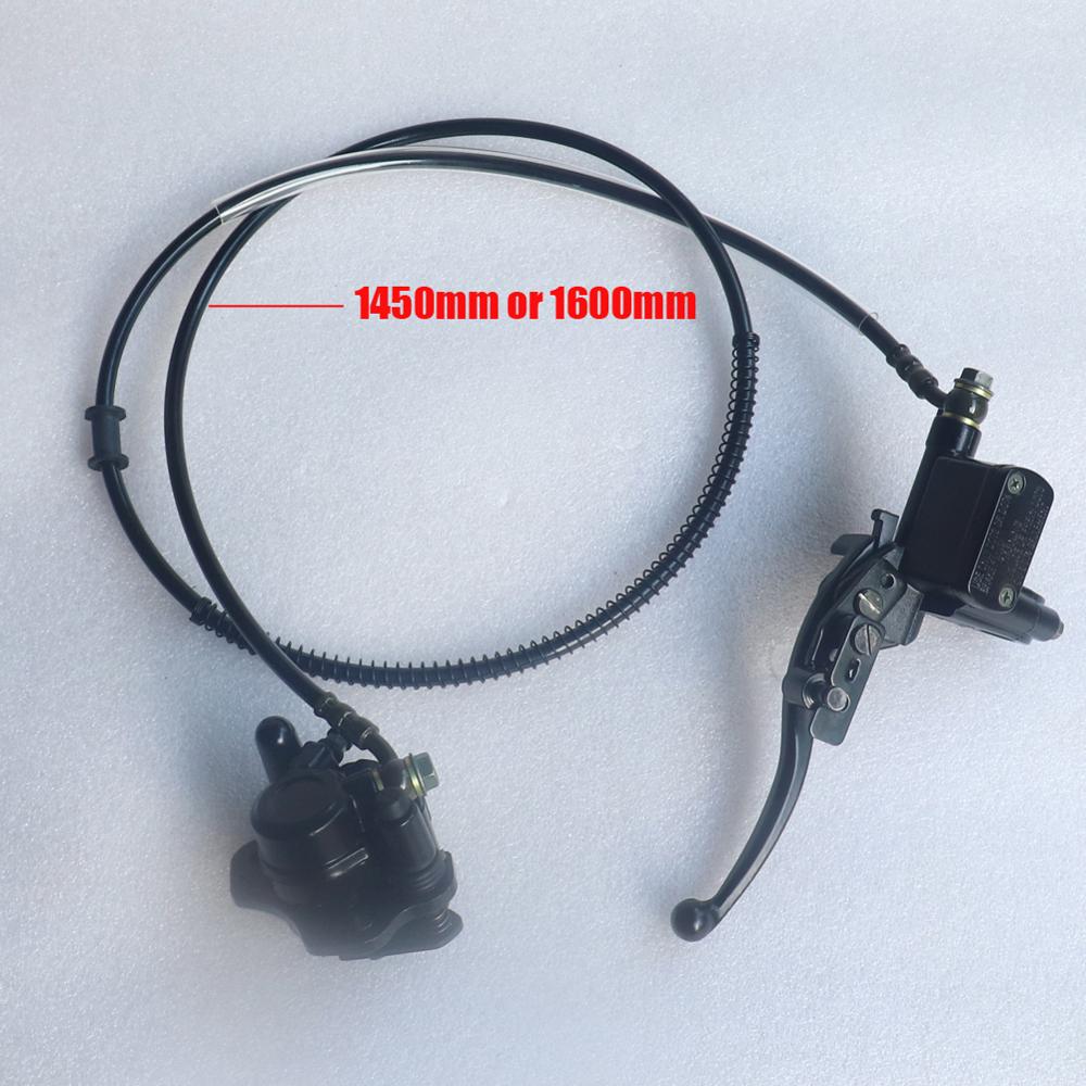 Rear Master Cylinder Brake System For 110cc 125cc Pit Dirt Bikes & ATV Quad