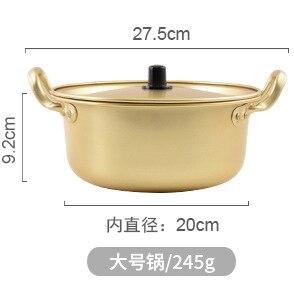 Casseroles à nouilles de Style coréen, pour la restauration rapide, Ramen doré, petite casserole, œufs, lait, ustensiles en aluminium pour la cuisine: 20cm