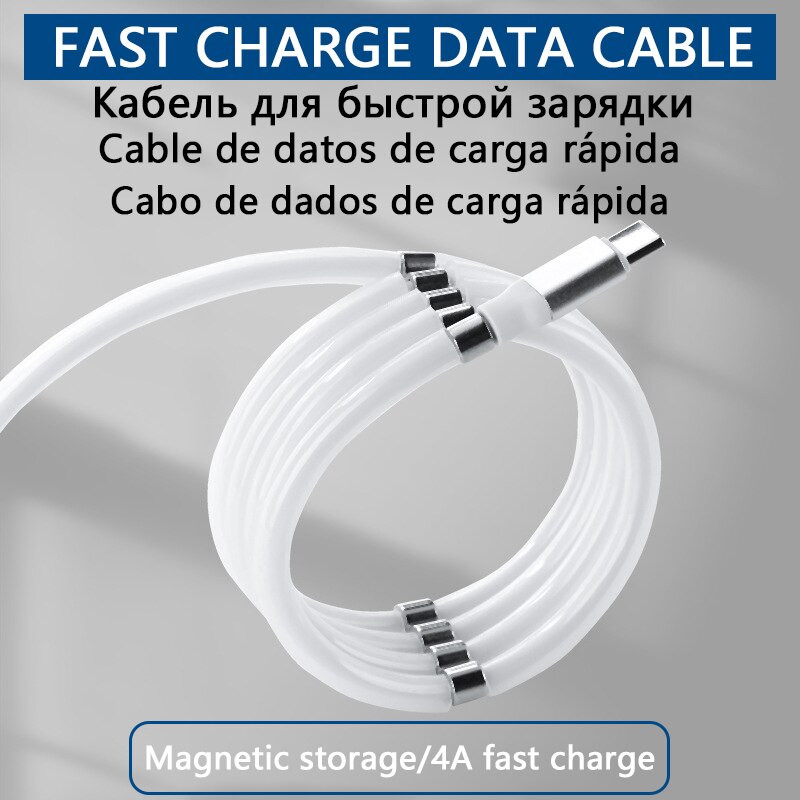 Magnetyczna magiczna lina USB synchronizacja danych błyskawica kabel 4A szybki kabel ładujący dla iPhone 12 11 zawodowiec X XS MAX XR 6 7 8 SE przewód ładowarki