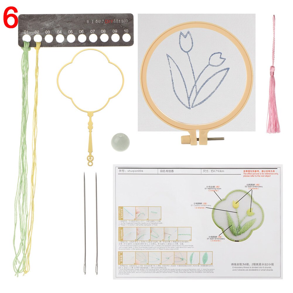 Chinese Style Embroidery Bookmark Set Tassel Book Mark Book Clip Cross Stitch Kit Needle Punch Needle Thread DIY Crafts Ornament: 6