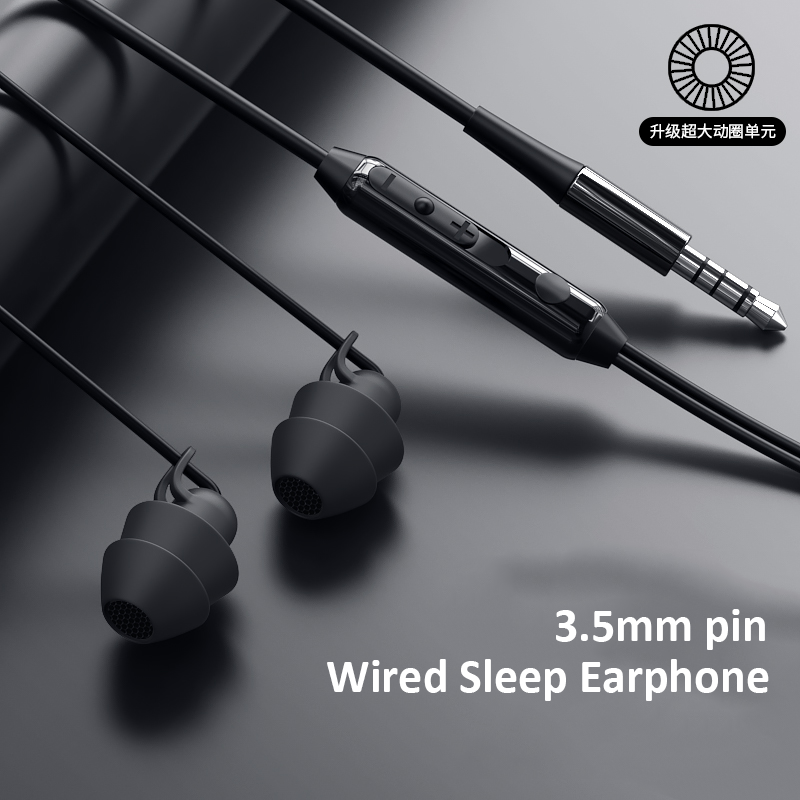 Wired Sleep Earphones 3.5mm-Pin In Ear Soft Headsets Noise Cancelling Wired Headphone with Mic Bass HiFi Stereo Silicone Earbuds: black