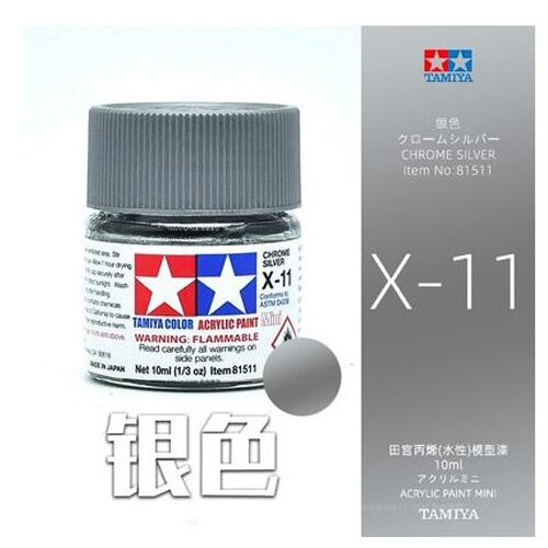 Tamiya 10ml Color Acrylic Paint(Mini's) 81501-81517 Bottles X-1 To X-17 Colors/Gloss: X11-81511