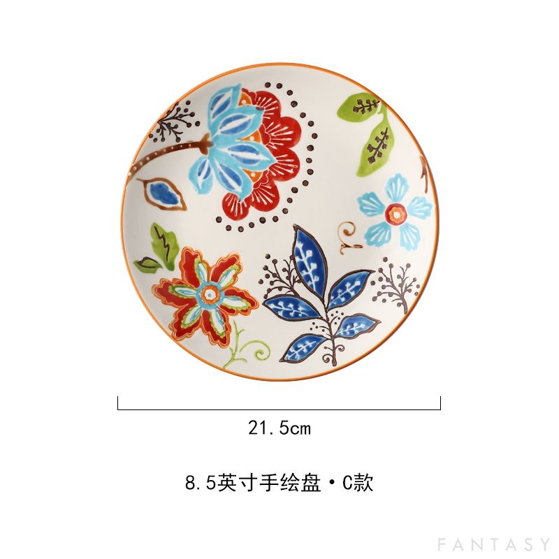Foreign Trade Authentic Tableware Hand-Painted Relief Glazed Plate High-End Kitchen Plate Salad Steak Plate Sushi Plate: Coffee