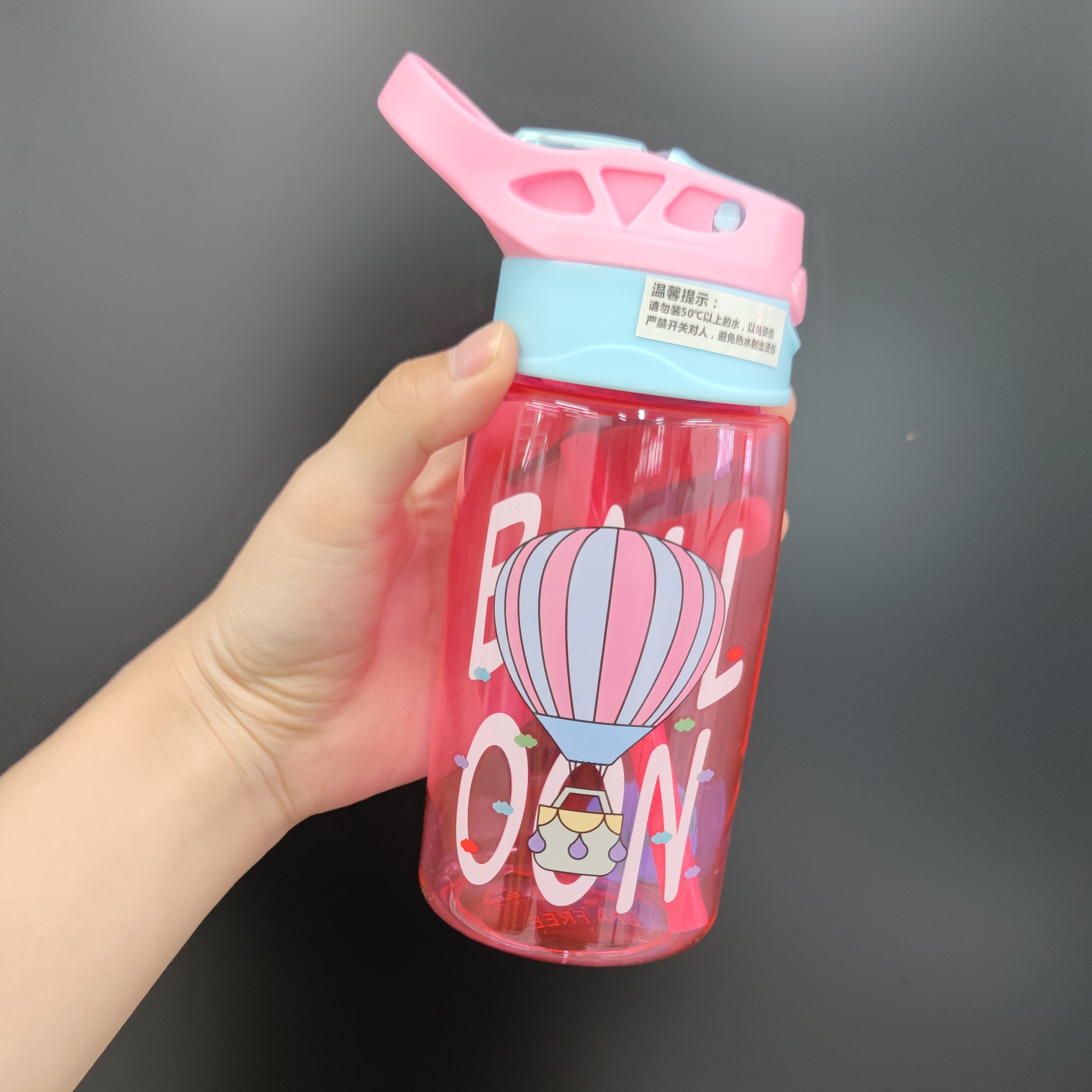 480ml novo estilo criativo crianças copo sippy estudantes shatter-resistente ao ar livre portátil pote de água copos de alimentação do bebê: Balloon