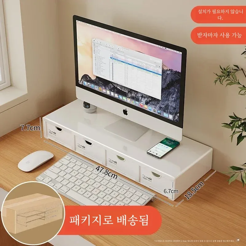 desktop computer monitor stand with drawer increase Office desktop storage keyboard shelf wood organizer monitor holder white: Blue