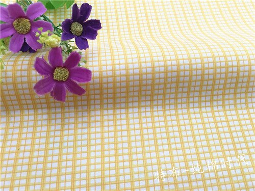 Tela de sarga de algodón con estampado de flores amarillas para ropa de cama de manualidades, telas de costura y patchwork, telas de confección de ropa a la: Blanco / 50x160cm