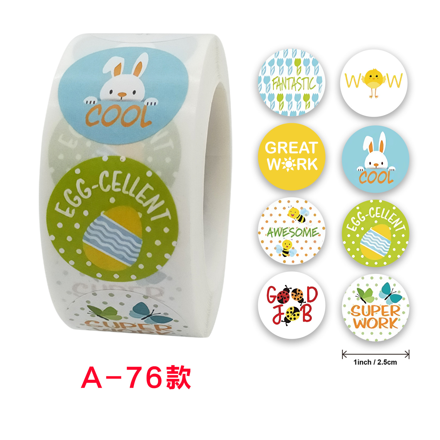 500 Pcs/Roll English Cartoon Animal Stickers Teacher Reward Students Stickers Self-adhesive Stationery Stickers: Red