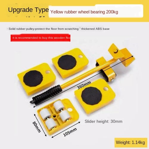 Moving Artifact Heavy Object Furniture Moving Device Universal Wheel Pulley Moving Object Moving Bed Heavy Handbarrow: LXJ3