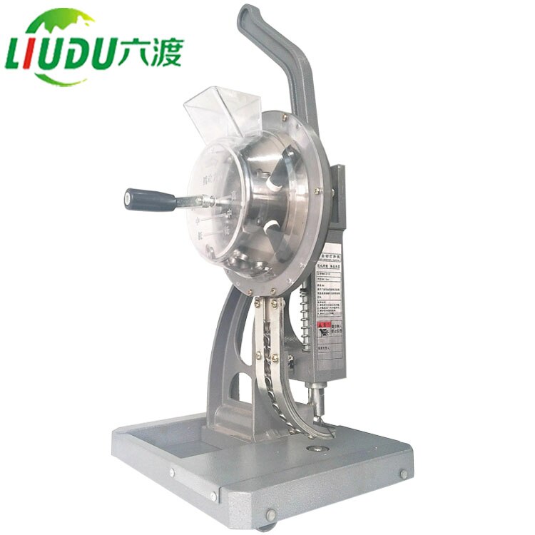 D3K-12mm Semi Automatic Buttonhole Machine