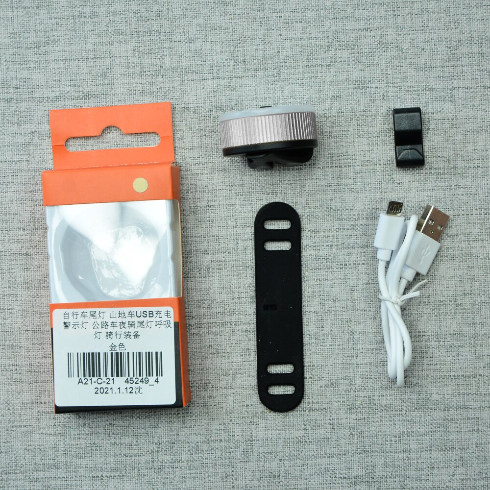 Bicycle Taillight Bike Rear Light Multi Lighting Modes Smart Sensing IPx6 Waterproof LED Charging Cycling Accessories: E