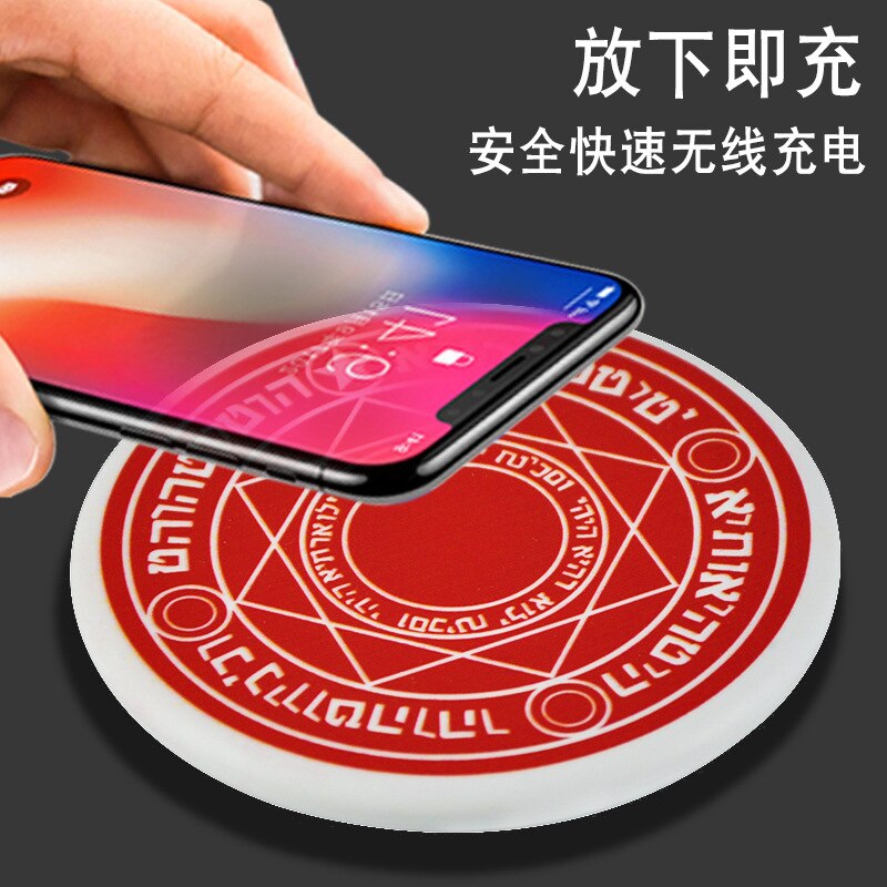 10W quick charge mobile wireless charger for iphone 12 11 XR XS 8 plus magic circle wireless charger for samsung huawei