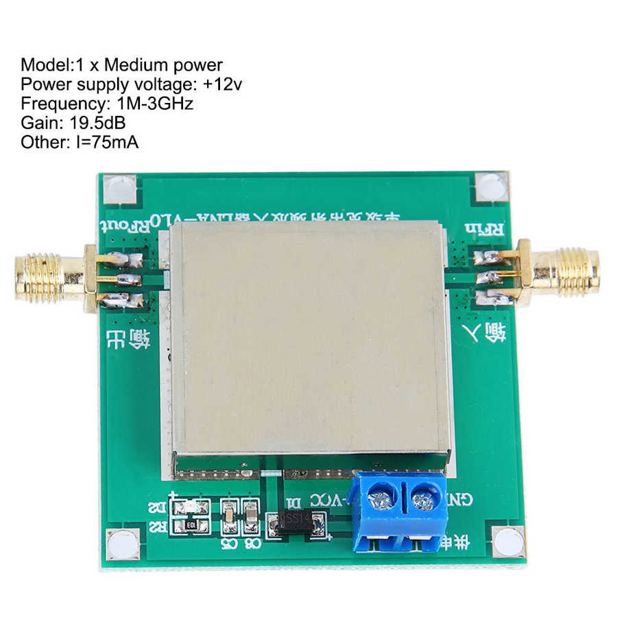 12V DC RF Wideband Low Noise Amplifier LNA (1-3000MHz Gain: 20DB) Power Supply Voltage