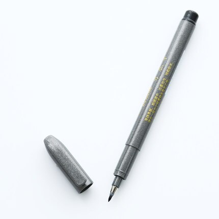 Zebra pensel penna kalligrafi pensel brevpapper skolan kontorsmaterial signatur pennor kalligrafi ritning pennor konst borste leverans: Grå-s