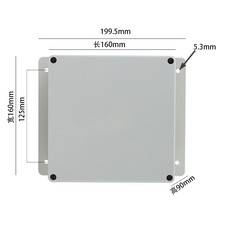 160*160*90MM Small Size IP65 Plastic Project Waterproof Junction Box: Gray