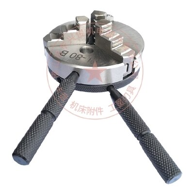 50/63/80/100 chuck connecting rod flange mounting motor