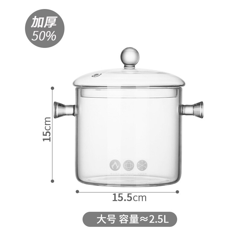 Sartenes de vidrio de borosilicato para sopa, juego de ollas de cocina transparentes para la salud, utensilios de cocina de inducción, Sartenes de comedor Eg50tg: 2.5L glass pot