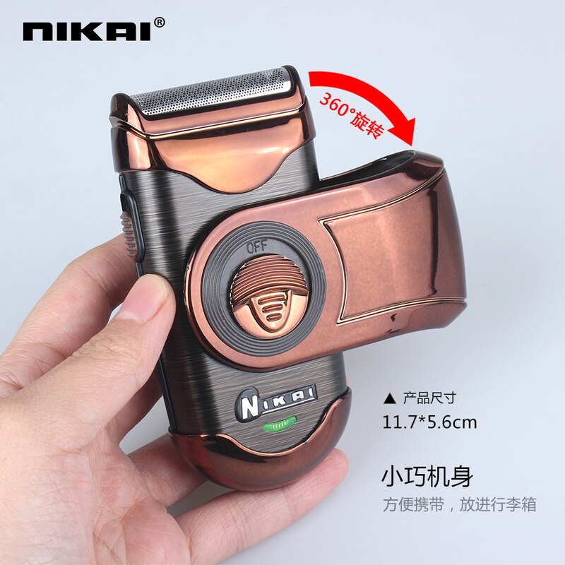 NIKAI Shaver Male Electric Razor Beard Shaver Barbeador Eletrico Shaver Beard Trimmer for Men Afeitadoras Electricas De Hombre