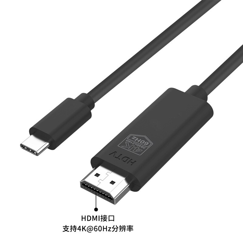 Type-c do Hdmi 4k 60Hz ekran kabel synchronizacyjny telefon komórkowy Notebook to projektor telewizyjny ekran projekcyjny Hdmit