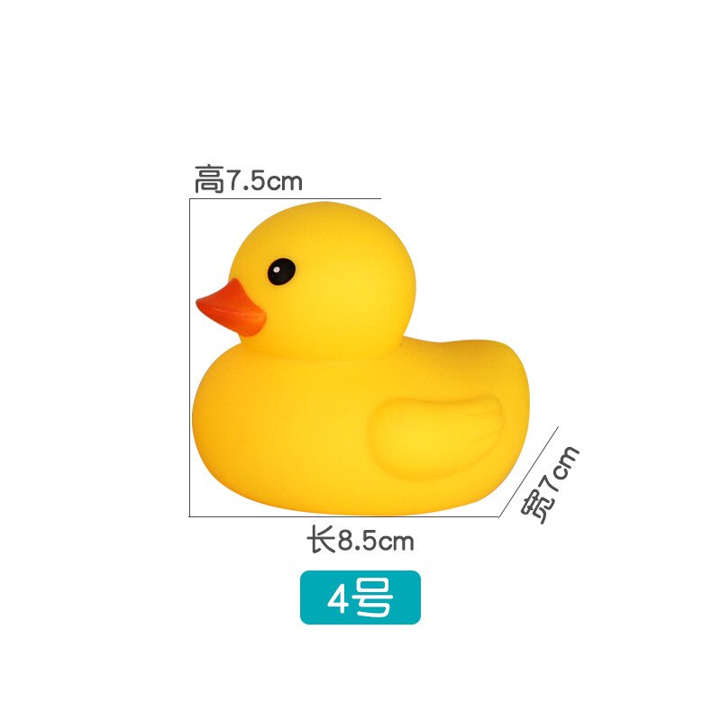 Cute little yellow duck vinyl material sound-making children's bath toy decoration accessory: 4
