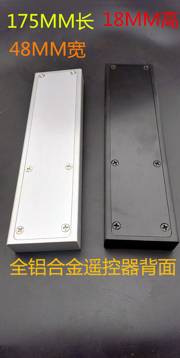 High end-learning function aluminum alloy shell infrared learning remote control Universal remote for TV amplifier CD player