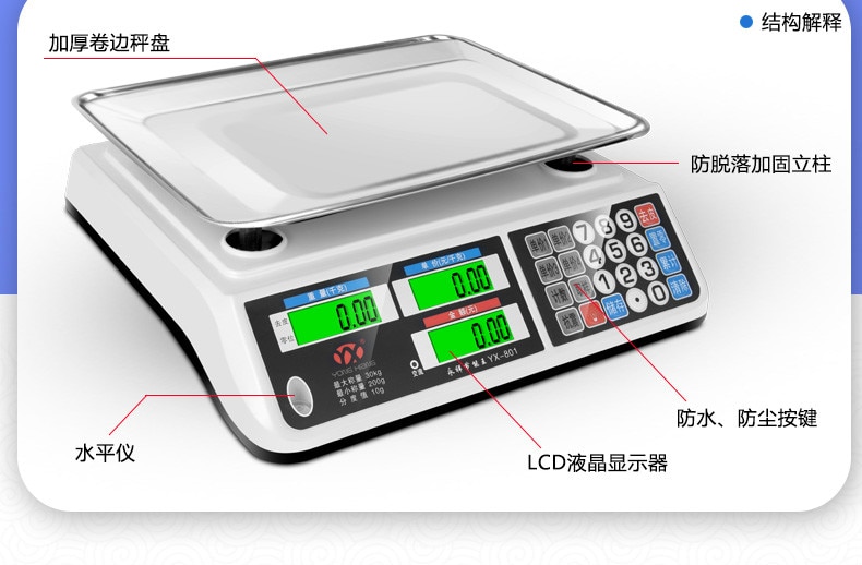 Weegschalen Precisie Gewicht Weegschaal Elektronische Weegschaal