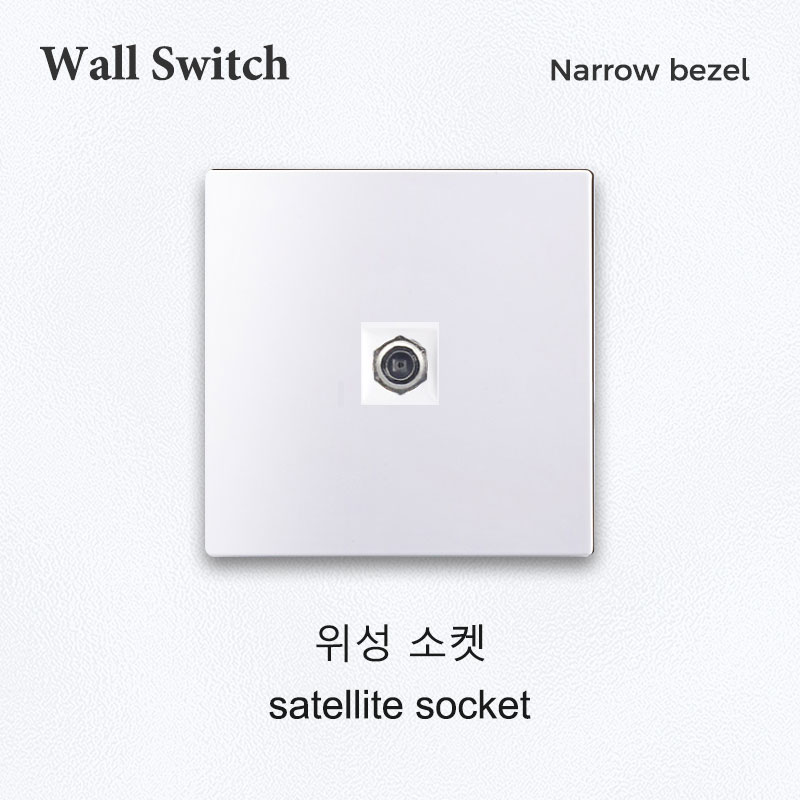 Plastic Panel Wall Light Switches 1/2/3/4 Gang Button Switch with Wall EU TV NET Socket Function Parts DIY Korean Standard White: WHITE
