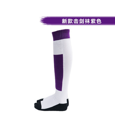 Chaussettes d'escrime, chaussettes d'escrime colorées en coton rouge/violet/rose/bleu, produits et accessoires d'escrime, engrenages d'escrime: 1 pair Purple M