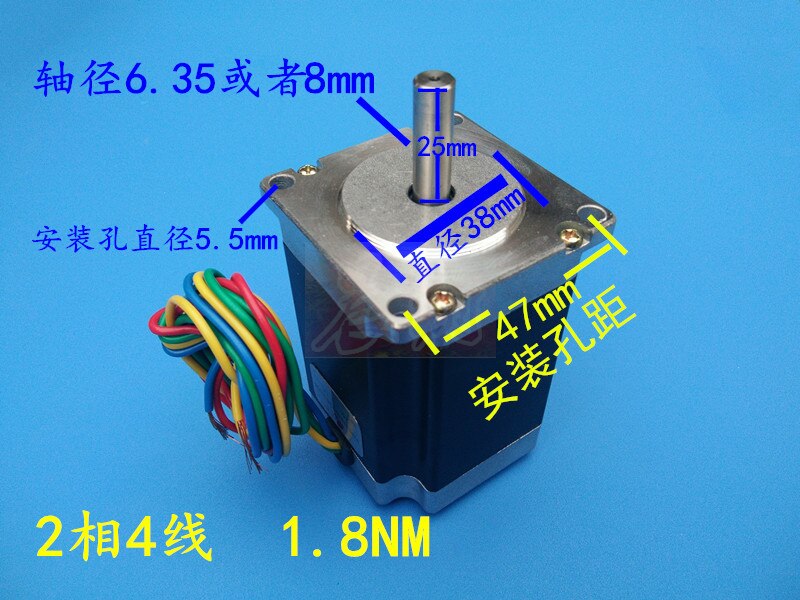 Engraving Machine 57 Stepper Motor 57BYGH311-01 57BYG250B Motor