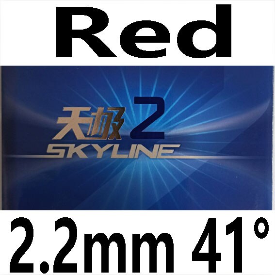 DHS skyline TG 2 – tennis de table en caoutchouc, pour raquette de tennis de table, ping-pong, Original