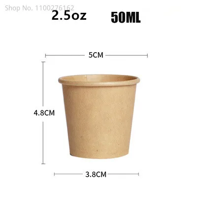 100pcs/pack 2.5/1.5oz Paper Cup White/Kraft Disposable Cup Small Mini Coffee Cup: WHITE