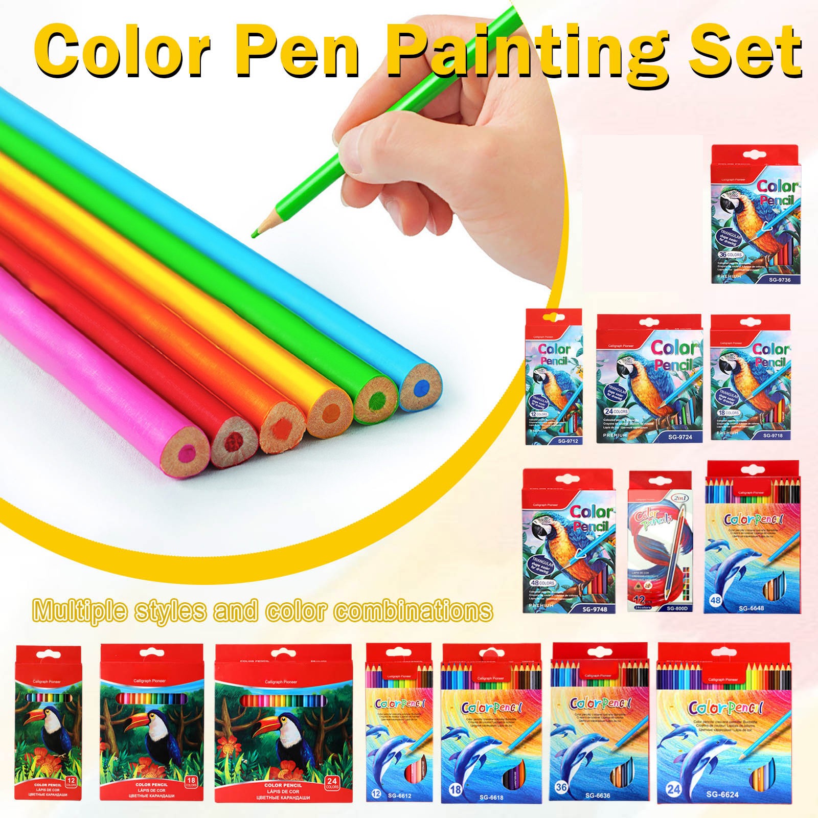 Coloured Pencil Set Art Drawing Pencils Set Student Standard Drawing Pencils Set School Stationery Set Supplies