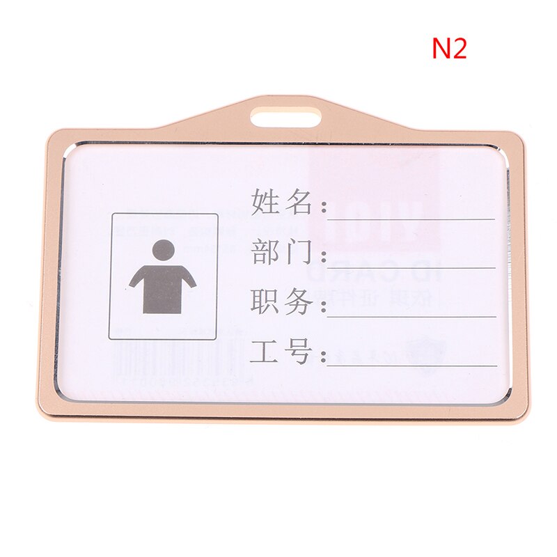1pc Work Name Card Holders Aluminum Alloy Card Holder Business Card ID Badge Holder Vertical Metal ID Business Case: N2